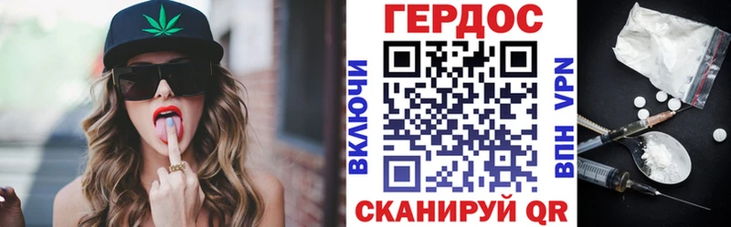 blacksprut как войти  Котово  Героин белый 