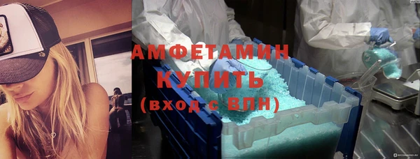 марки lsd Абинск