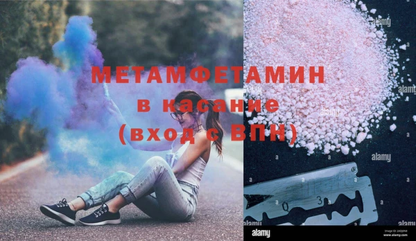 кокаин VHQ Алексин
