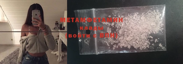 кокаин VHQ Алексин