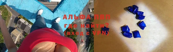COCAINE Покачи