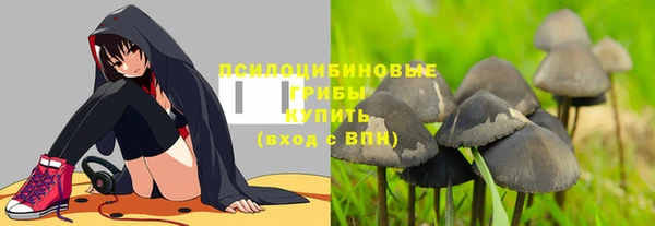марки lsd Абинск