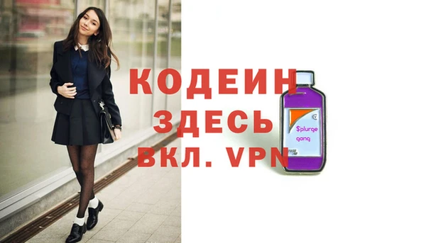 марки lsd Абинск