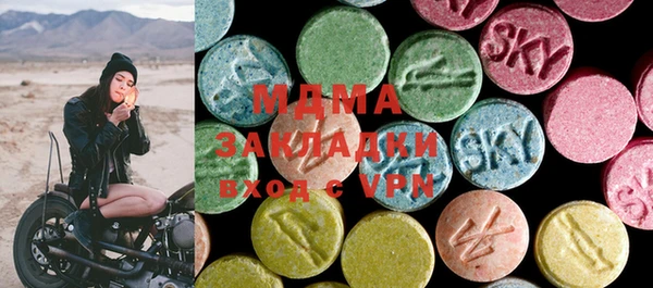 кокаин VHQ Алексин