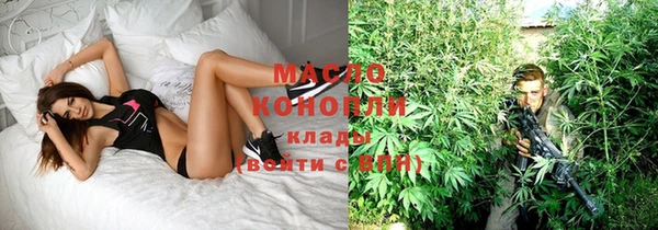 марки lsd Абинск
