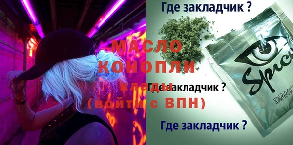 прущая мука Алексеевка