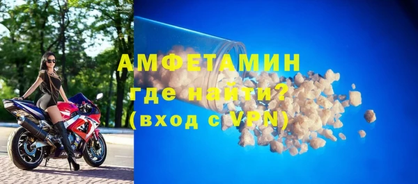 гашишное масло Абаза