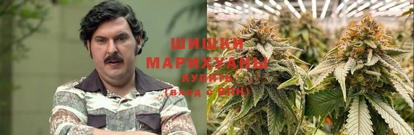 таблы Абдулино