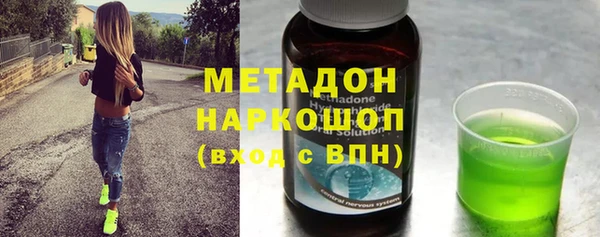 тгк Алзамай