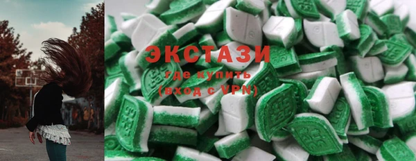 наркотики Арсеньев