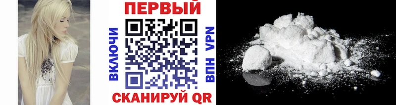 гидра ссылки  закладка  Котово  Метамфетамин кристалл 