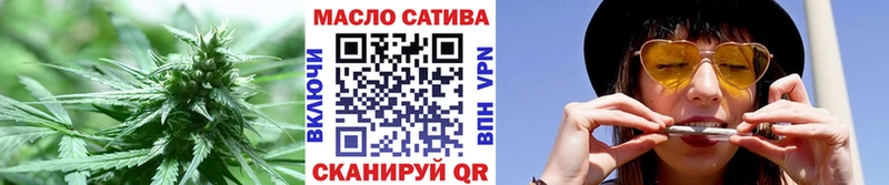 ТГК вейп с тгк  сколько стоит  Котово 