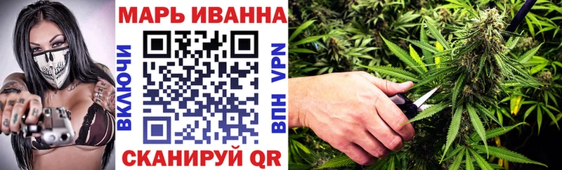 Каннабис AK-47  Котово 